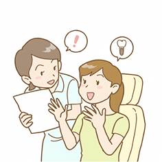 カウンセリング・精密検査のイラストイメージ