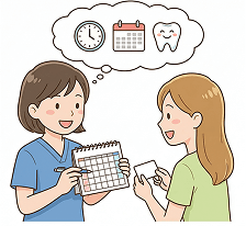 メンテナンスのイラストイメージ