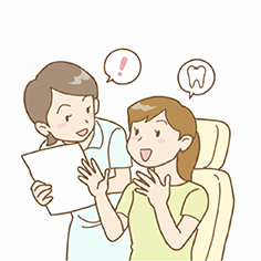 カウンセリングのイラストイメージ