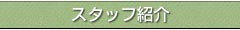 X^btЉ